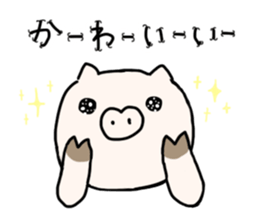 The pig wearing bikini sticker #15607048