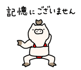 The pig wearing bikini sticker #15607053