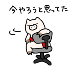 The pig wearing bikini sticker #15607054