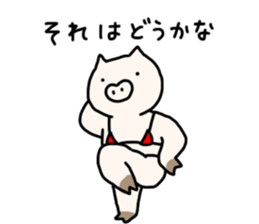 The pig wearing bikini sticker #15607055