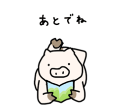 The pig wearing bikini sticker #15607056