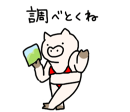 The pig wearing bikini sticker #15607057