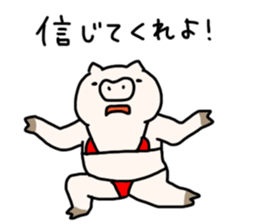 The pig wearing bikini sticker #15607060