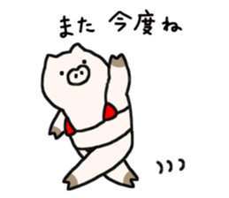 The pig wearing bikini sticker #15607063
