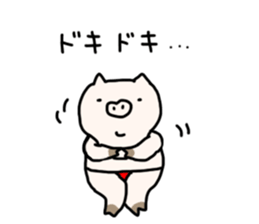 The pig wearing bikini sticker #15607064