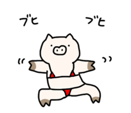 The pig wearing bikini sticker #15607065
