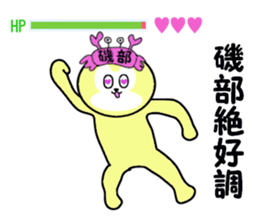 stickers for ISOBE sticker #15607235
