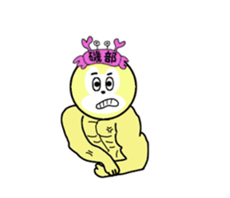 stickers for ISOBE sticker #15607242