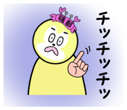 stickers for ISOBE sticker #15607247