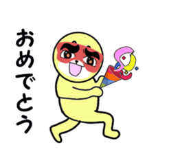 noboru 2 sticker #15607397