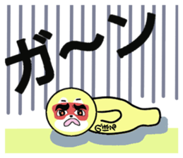 noboru 2 sticker #15607415