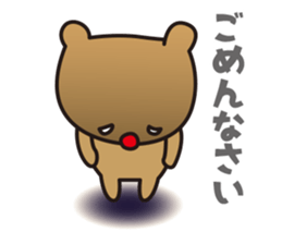 Partner Sticker sticker #15607421