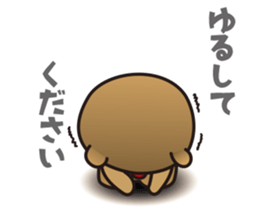 Partner Sticker sticker #15607423