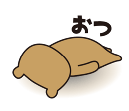 Partner Sticker sticker #15607433