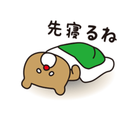 Partner Sticker sticker #15607455