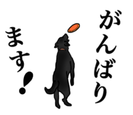 SORA FAMILY : PART 2 sticker #15607462