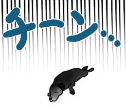 SORA FAMILY : PART 2 sticker #15607466