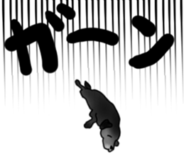 SORA FAMILY : PART 2 sticker #15607467