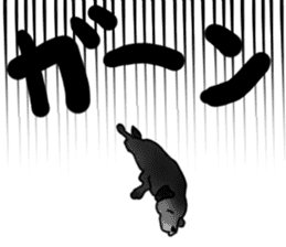 SORA FAMILY : PART 2 sticker #15607467