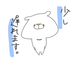 Name Bear Sticker "Miho" sticker #15607832