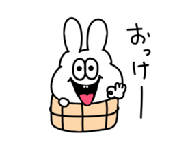 A thick rabbit says a pun sticker #15607947