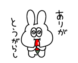 A thick rabbit says a pun sticker #15607950