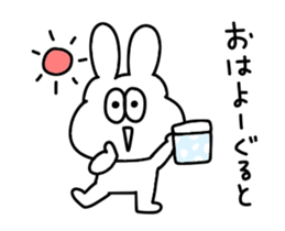 A thick rabbit says a pun sticker #15607951