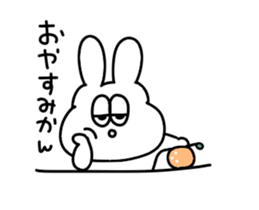 A thick rabbit says a pun sticker #15607952