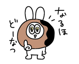 A thick rabbit says a pun sticker #15607954