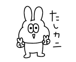 A thick rabbit says a pun sticker #15607955