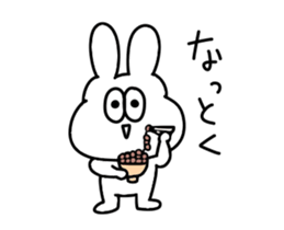 A thick rabbit says a pun sticker #15607956