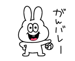 A thick rabbit says a pun sticker #15607957