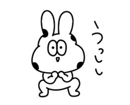 A thick rabbit says a pun sticker #15607958