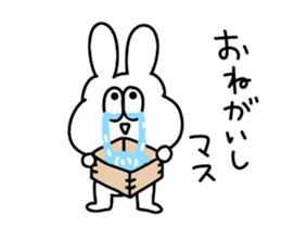 A thick rabbit says a pun sticker #15607959
