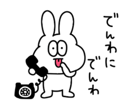 A thick rabbit says a pun sticker #15607960