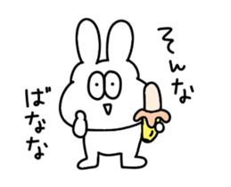 A thick rabbit says a pun sticker #15607962