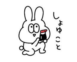 A thick rabbit says a pun sticker #15607965