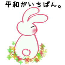A happy rabbit go his way sticker #15607978