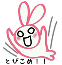 A happy rabbit go his way sticker #15607979