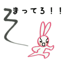 A happy rabbit go his way sticker #15607981