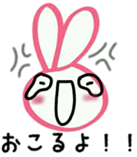 A happy rabbit go his way sticker #15607986