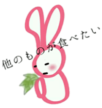 A happy rabbit go his way sticker #15607987