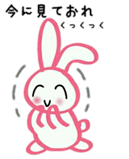 A happy rabbit go his way sticker #15607993