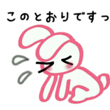 A happy rabbit go his way sticker #15607999