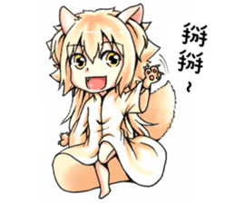 Persian's life sticker #15608170