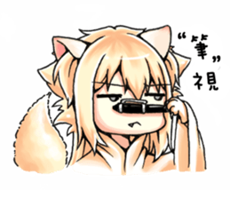 Persian's life sticker #15608172