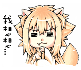 Persian's life sticker #15608181