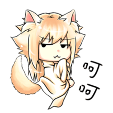 Persian's life sticker #15608186