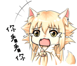 Persian's life sticker #15608187