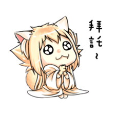 Persian's life sticker #15608189